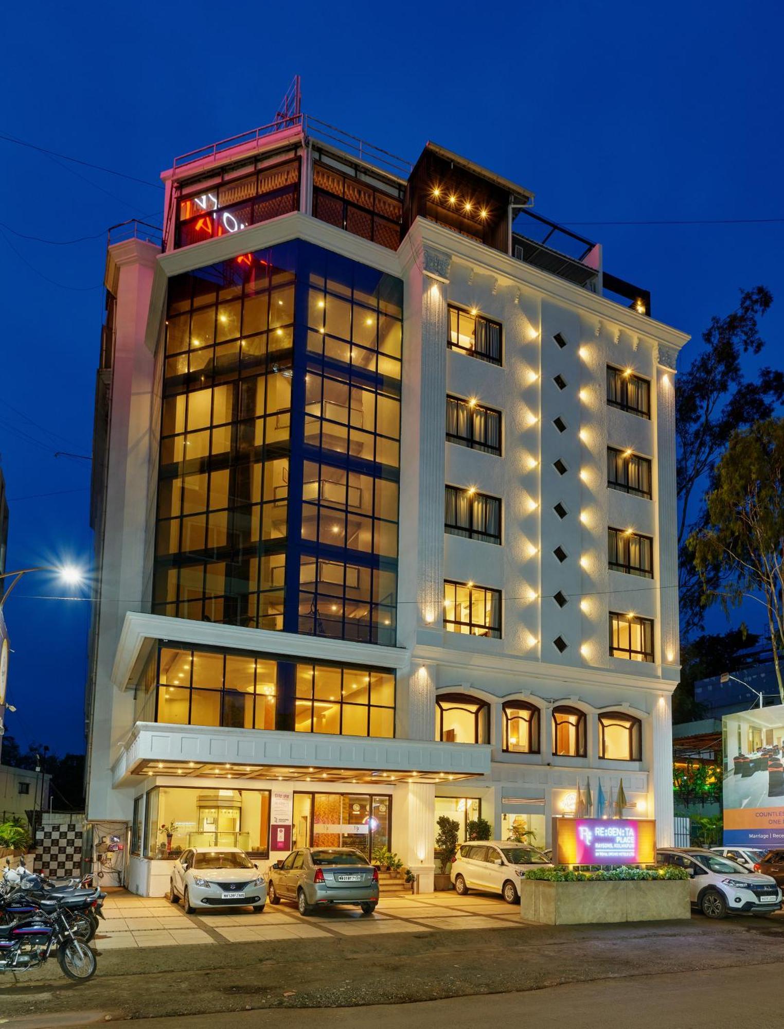 Regenta Place Raysons Kolhapur Zewnętrze zdjęcie